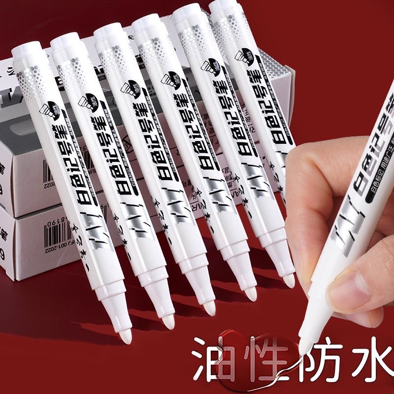 Whiteboard Marker Set - 10/1pcs White Marker Pen Waterproof Oil