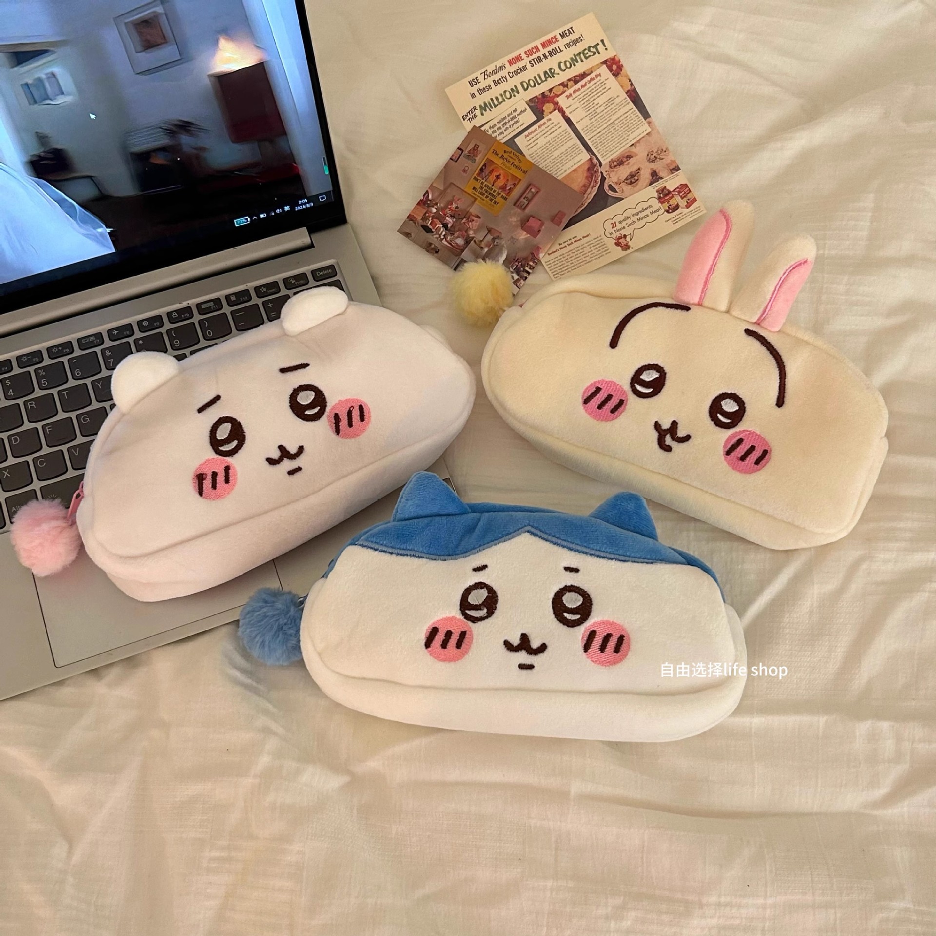Pencil Case Large - jiyi Plush Pencil Bag Hachiware Usagi