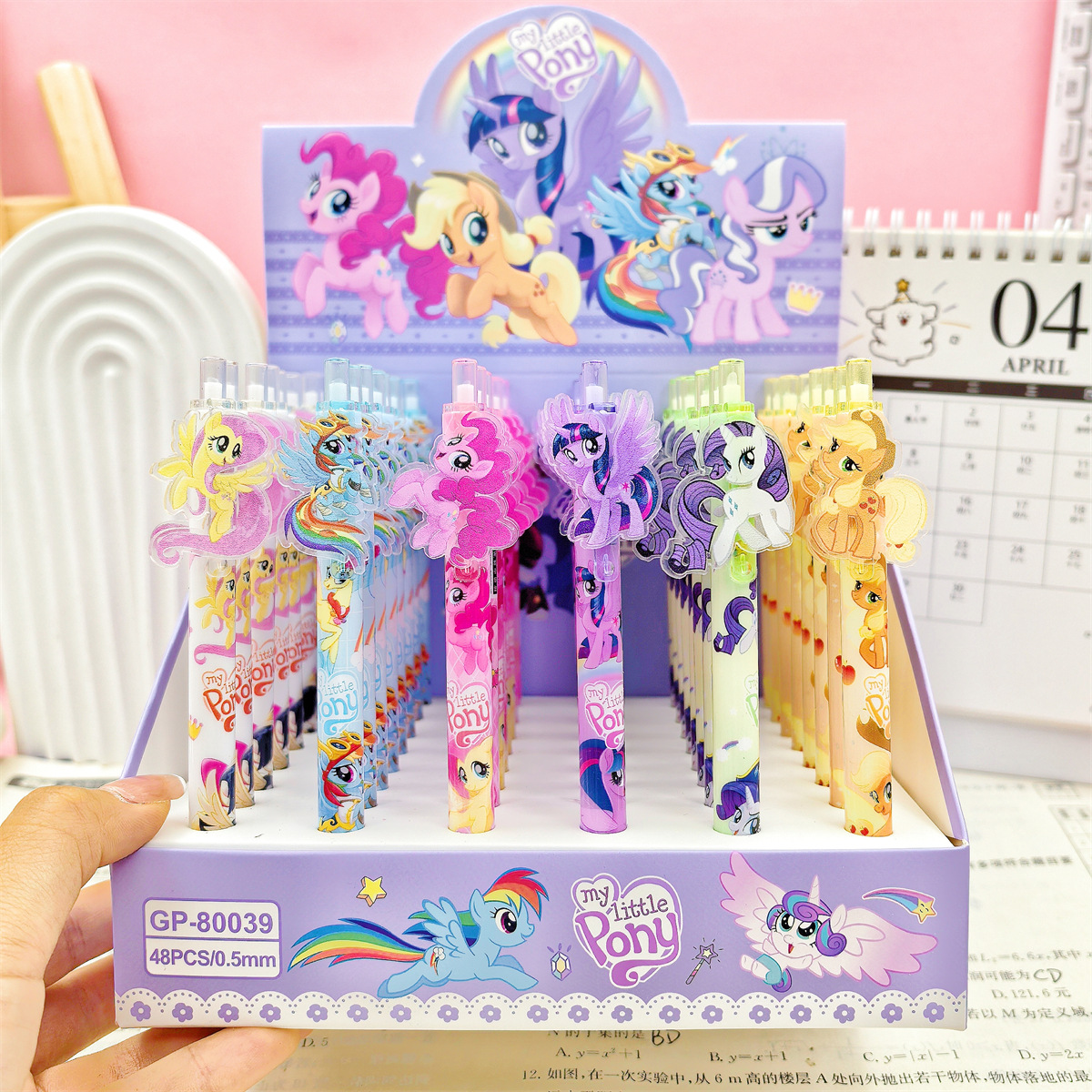 Supply Of Office Stationery - 6/48 My Little Pony Unisex Pen