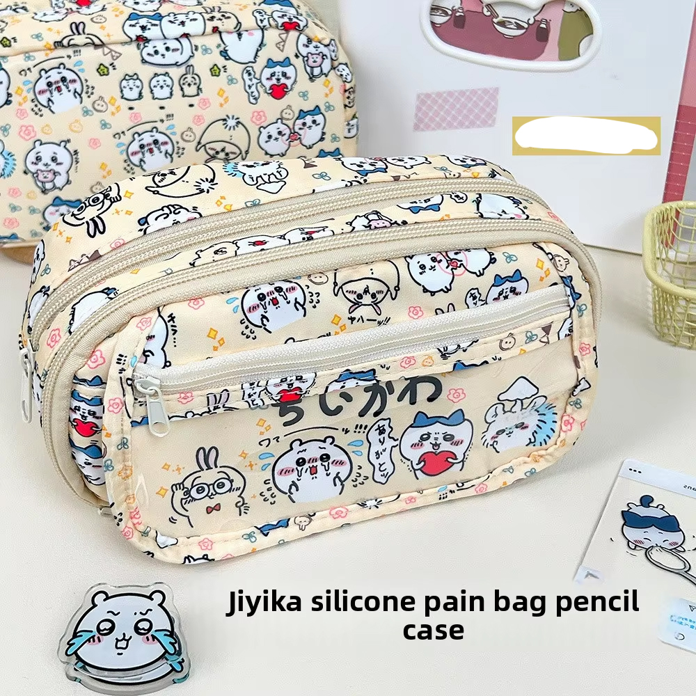 Stationery Supplier - jiyi Pain Bag Pencil Case Large