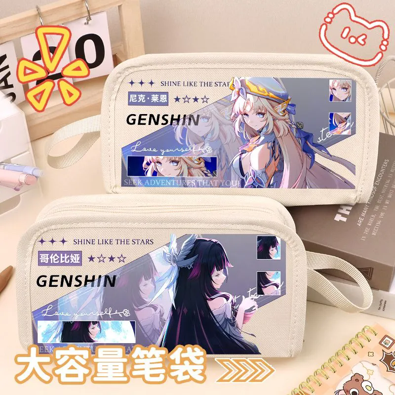 Pencil Case Large - Genshin Impact Varka Columbina Kyryll Cosplay