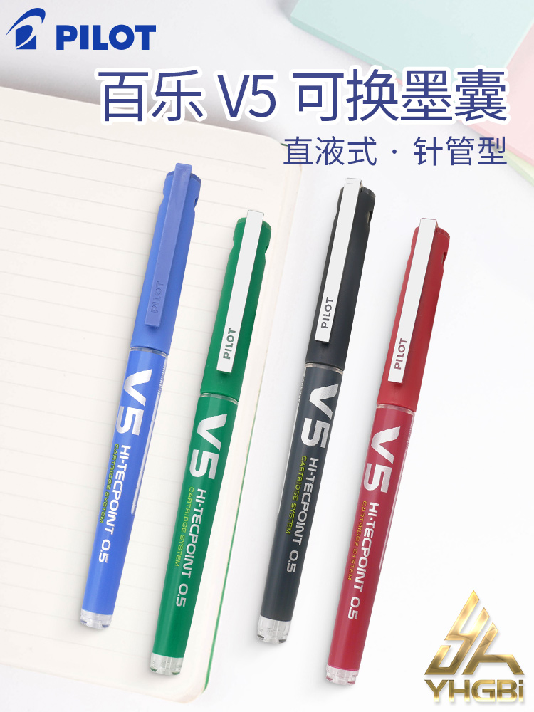 Pilot BX-V5 business roller ti – Stationery Supplies Business recenzja i cena