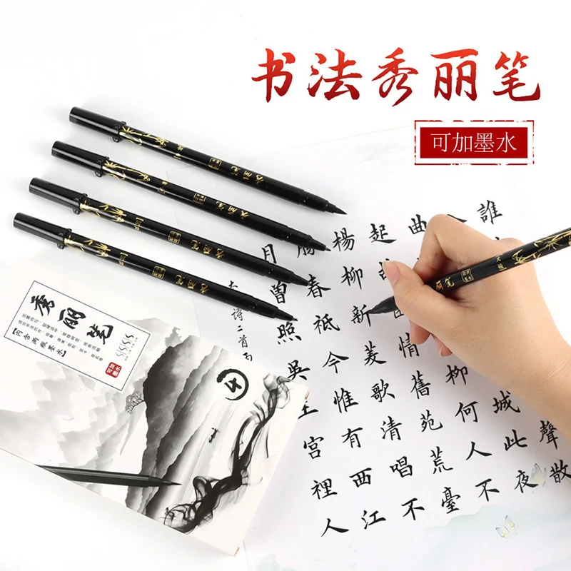 Brush Lettering Pens Set Black – Fountain Pen Ink recenzja i cena