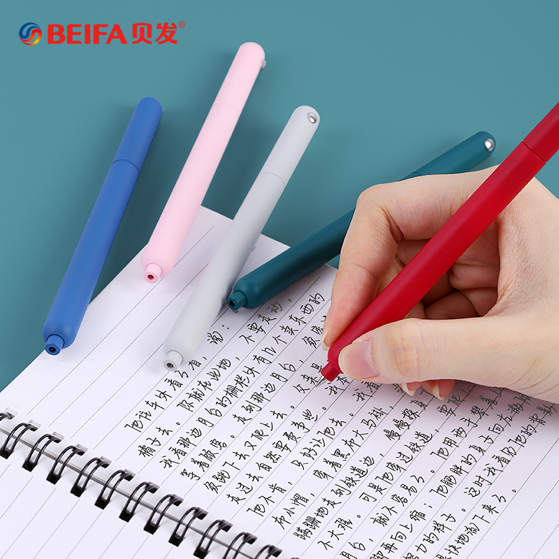 BeiFa Simple Rotating Gel Pen  – Stationery Supplies Business recenzja i cena