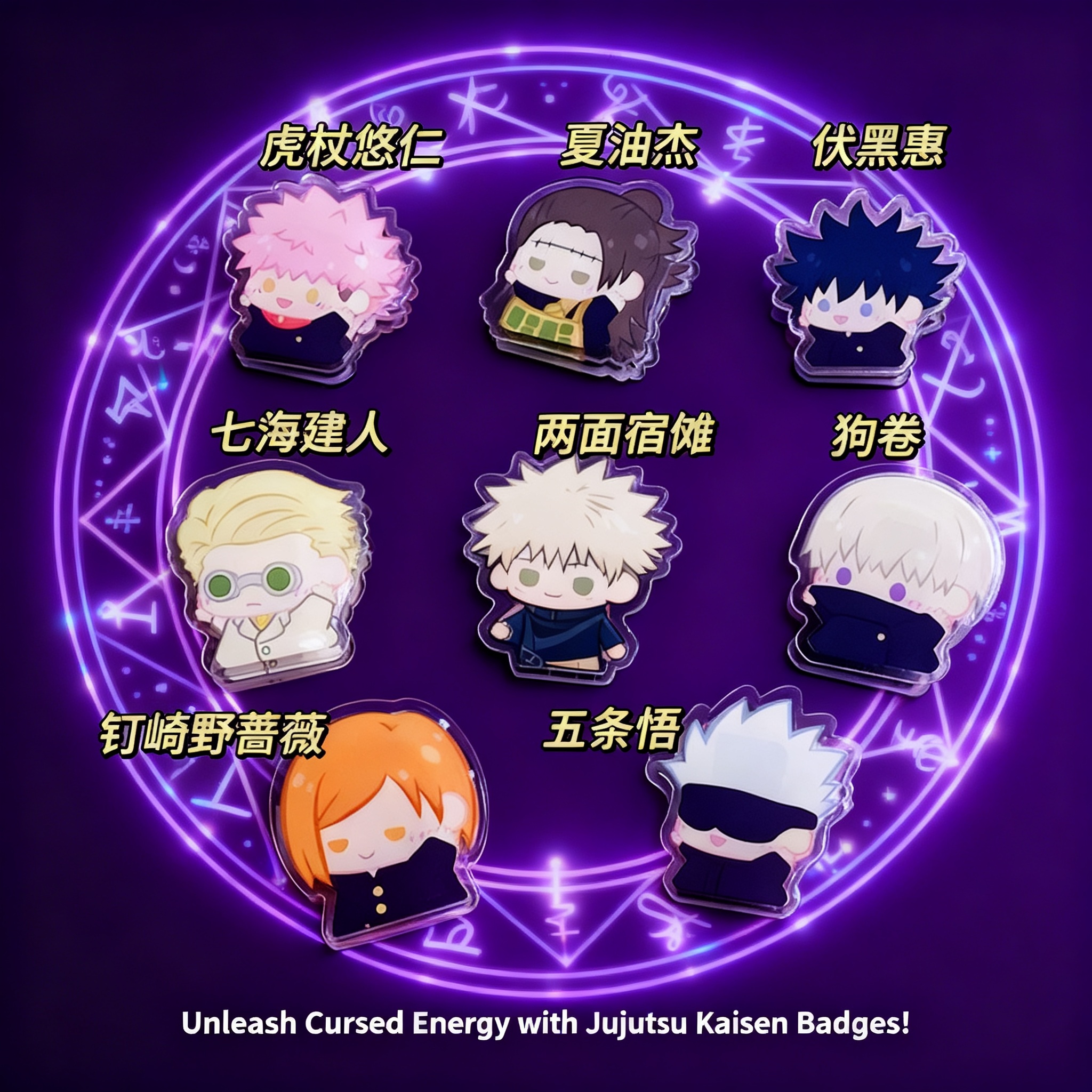 Jujutsu Kaisen Cartoon Anime A – Stationery And Office Supply Stores recenzja i cena