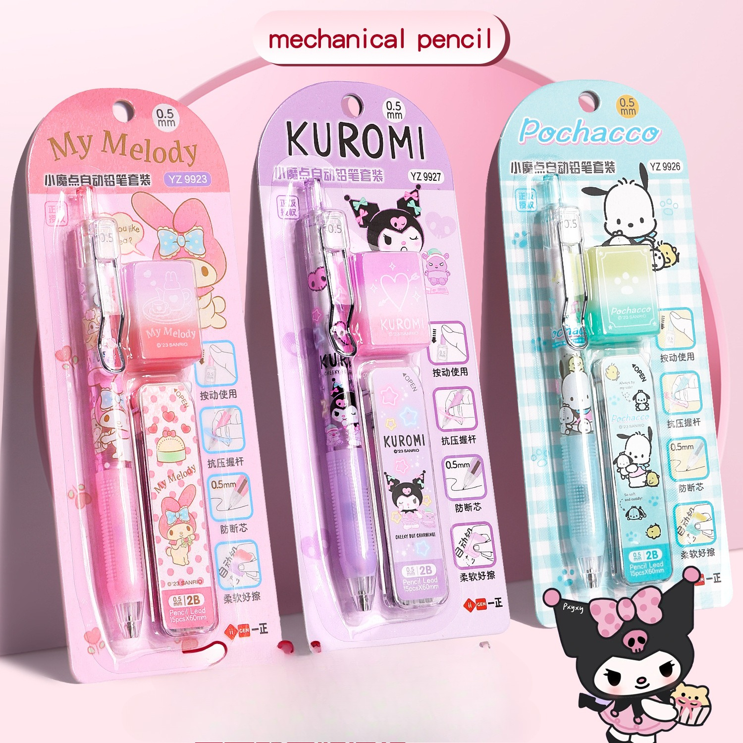 Sanrio cute school supplies an – Stationery Supplier recenzja i cena