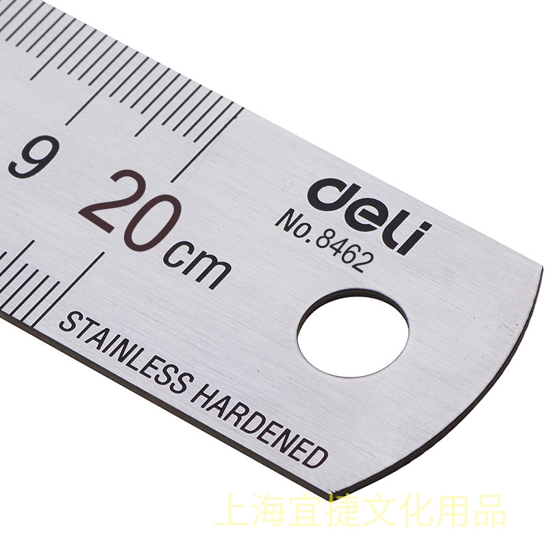 Deli 20cm Stainless Steel Meta – Stationery Office And School Supply Stores recenzja i cena