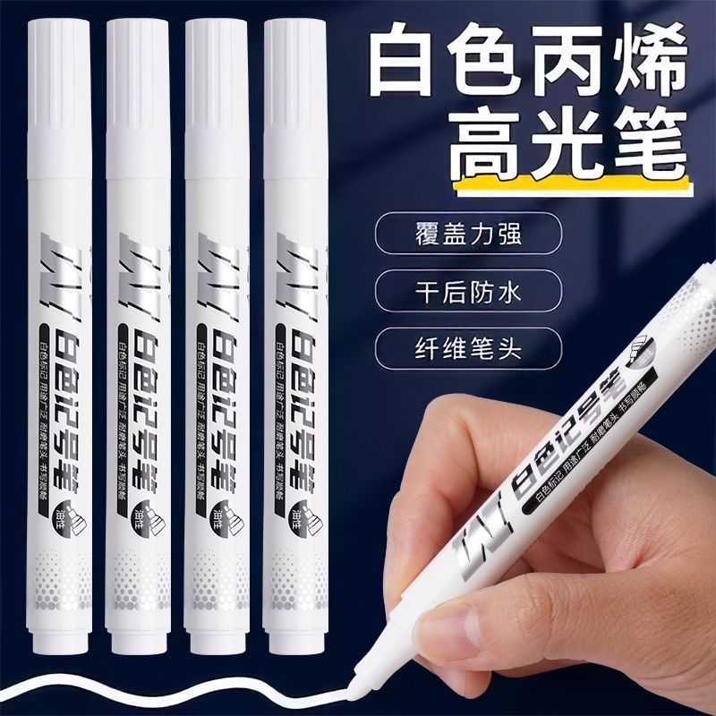 10/1pcs White Marker Pen Water – Whiteboard Marker Set recenzja i cena