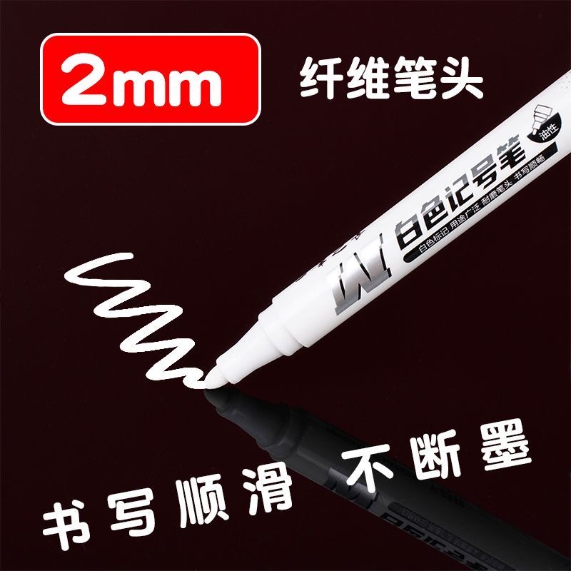 10/1pcs White Marker Pen Water – Whiteboard Marker Set recenzja i cena