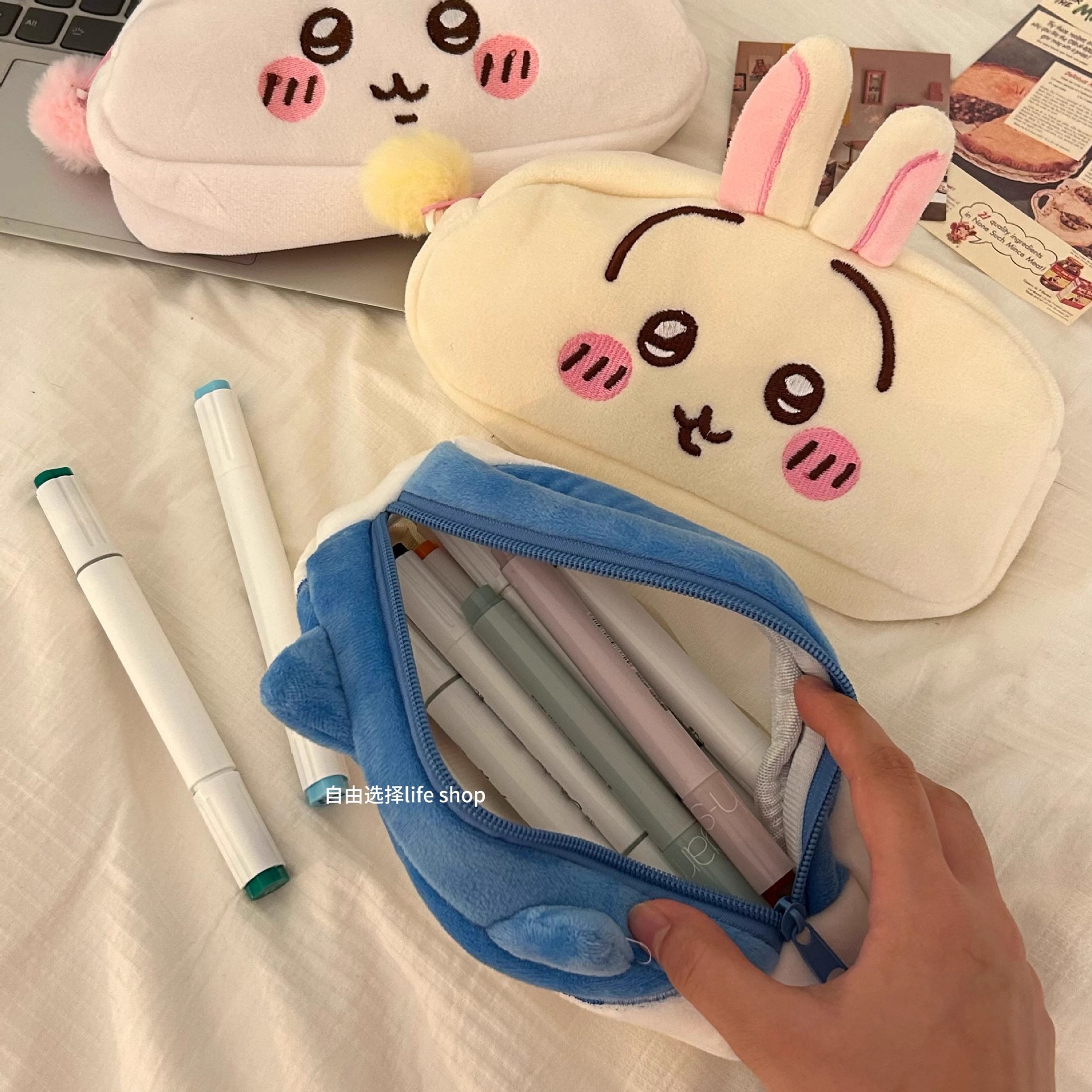 jiyi Plush Pencil Bag Hachiwar – Pencil Case Large recenzja i cena