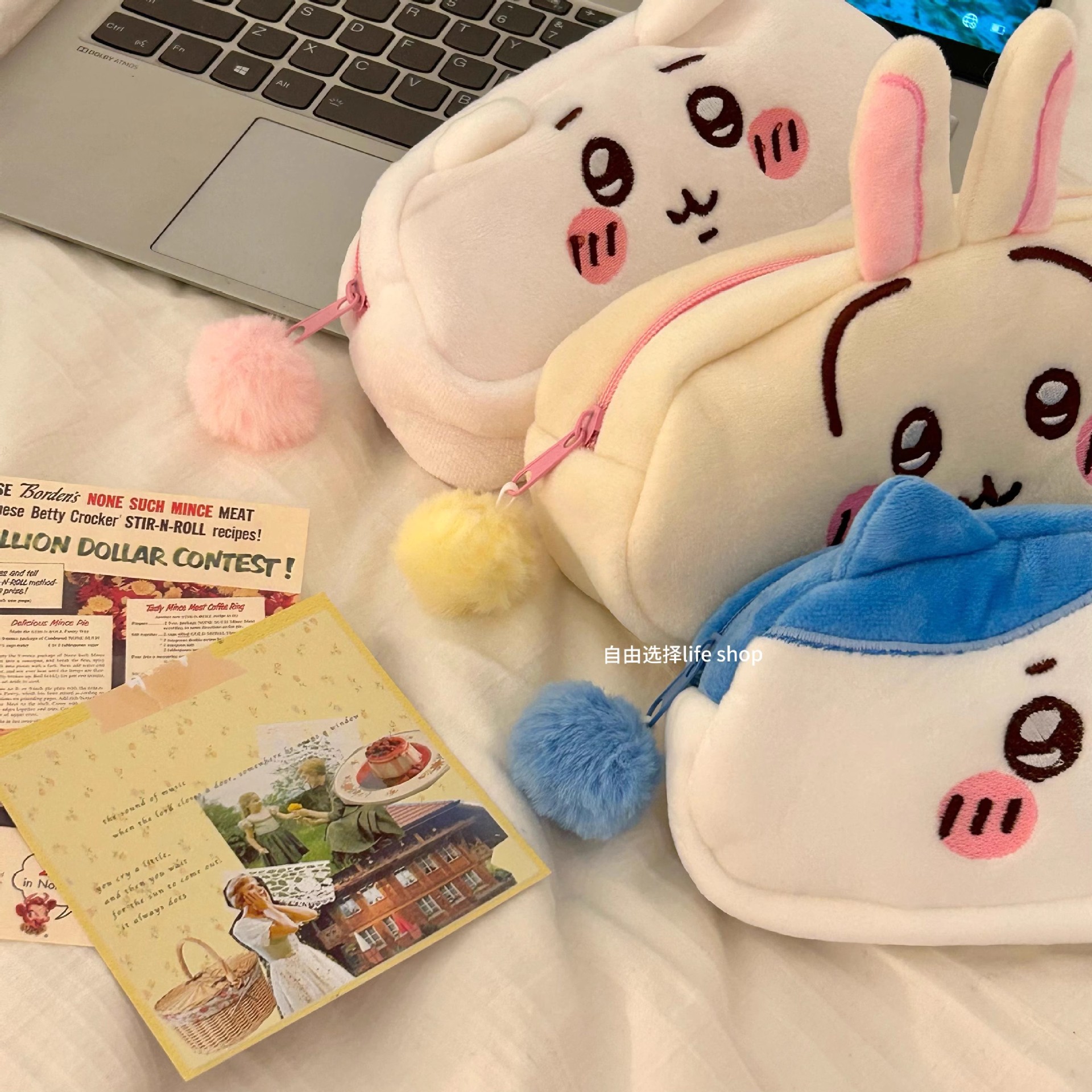 jiyi Plush Pencil Bag Hachiwar – Pencil Case Large recenzja i cena