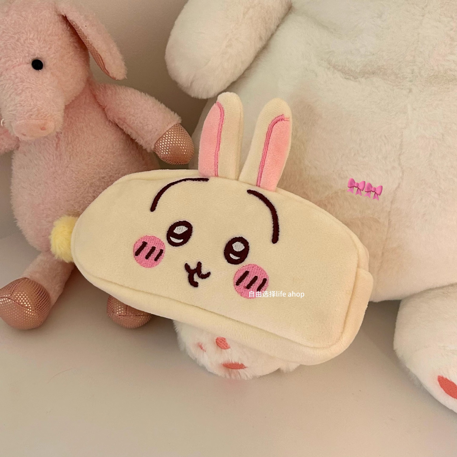 jiyi Plush Pencil Bag Hachiwar – Pencil Case Large recenzja i cena