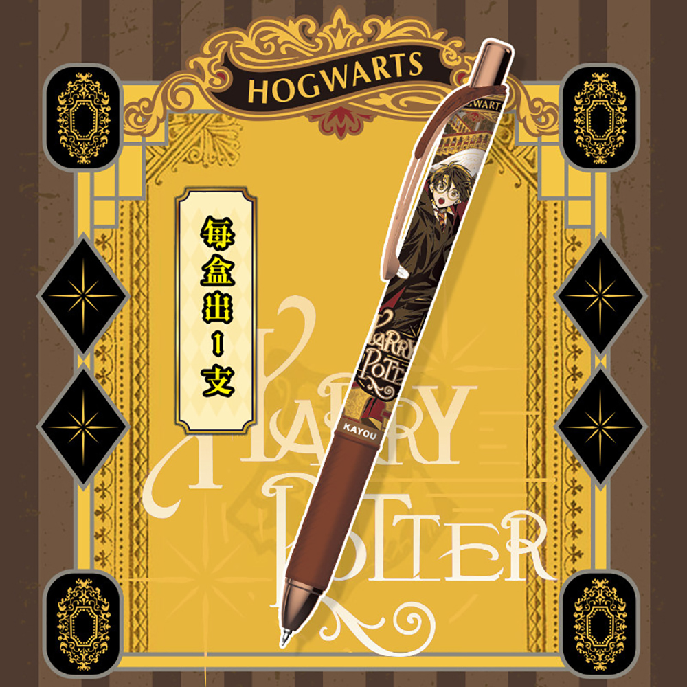 Original Kayou Harry Potter Ge – Supply Of Office Stationery recenzja i cena