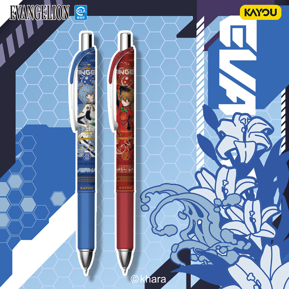 Kayou Genuine Neon Genesis Eva – Supply Of Office Stationery recenzja i cena