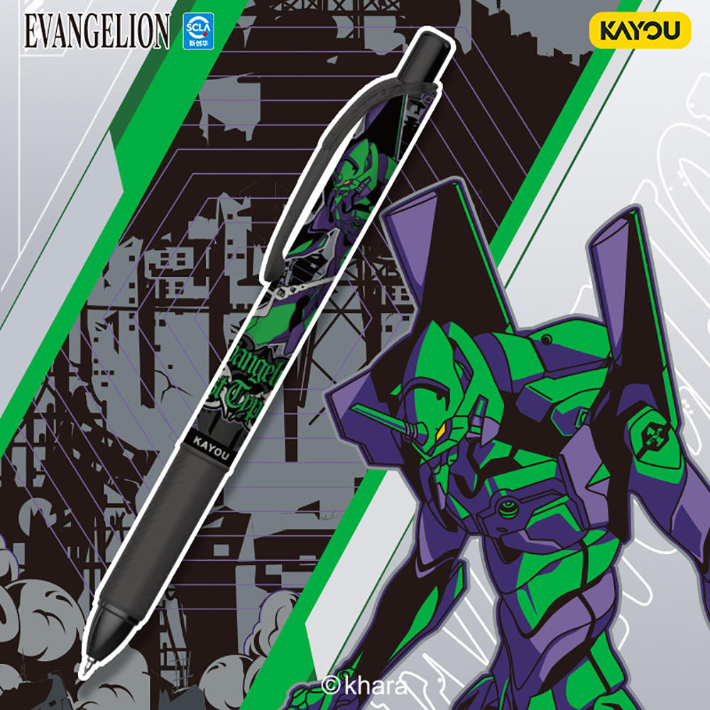 Kayou Genuine Neon Genesis Eva – Supply Of Office Stationery recenzja i cena