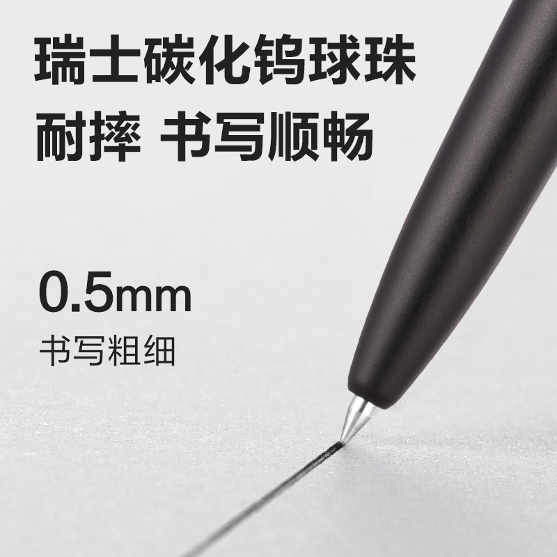 Deli 3pcs 0.5mm/0.7mm Black In – Stationery Supplies Business recenzja i cena