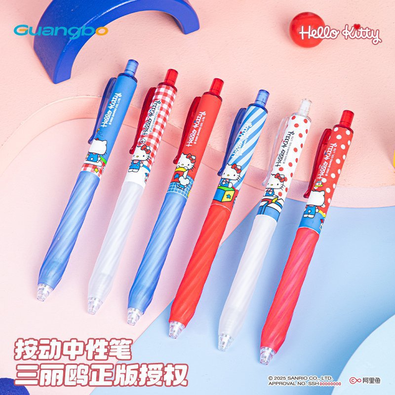 3Pcs Authorized Cartoon Kitty  – Stationery Supplier recenzja i cena