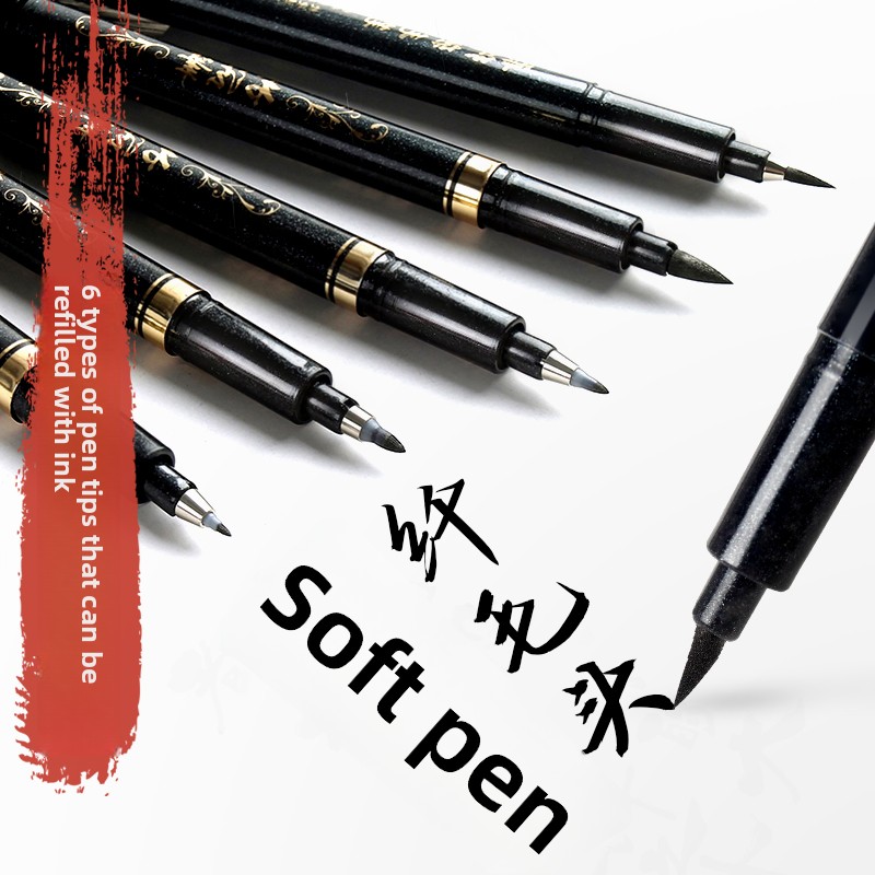 4PCS/SET Calligraphy Art Marke – Supply Of Office Stationery recenzja i cena