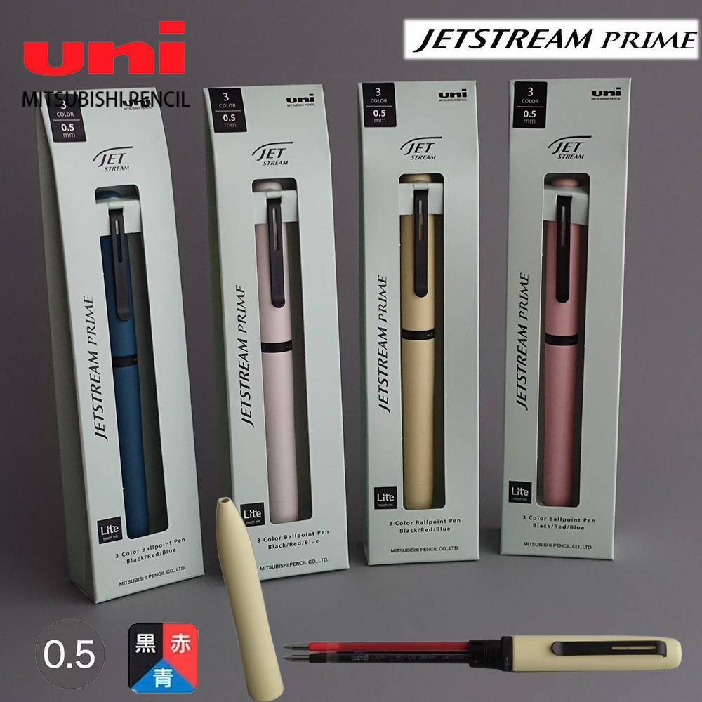 1pc Japan UNI JETSTREAM Prime  – Stationery Supplies Business recenzja i cena