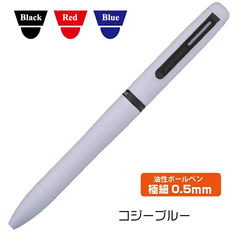 1pc Japan UNI JETSTREAM Prime  – Stationery Supplies Business recenzja i cena