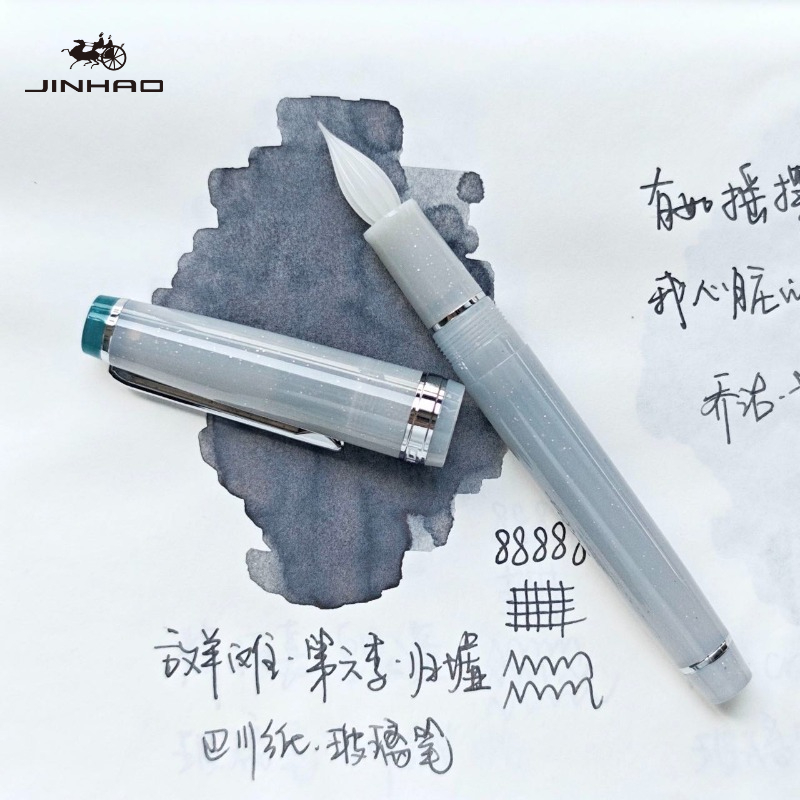 JINHAO 82 Glass Dip Pen Handcr – Fountain Pen Ink recenzja i cena