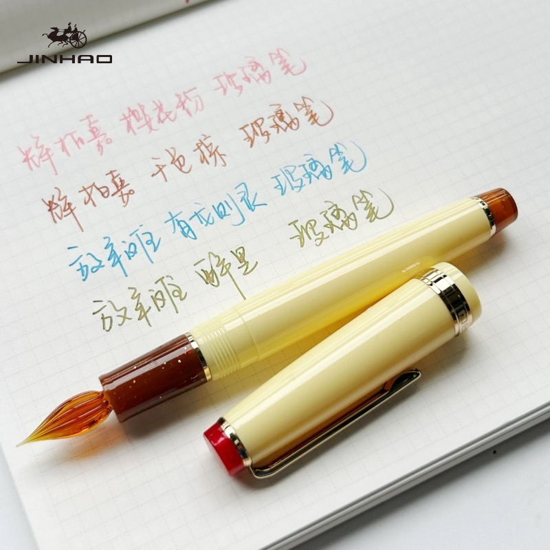JINHAO 82 Glass Dip Pen Handcr – Fountain Pen Ink recenzja i cena