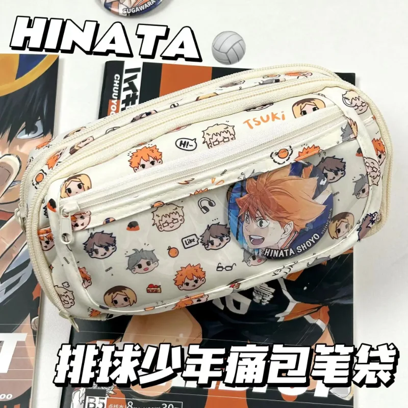 Anime Haikyuu!! Pain Pouch Kaw – Stationery Supplier recenzja i cena