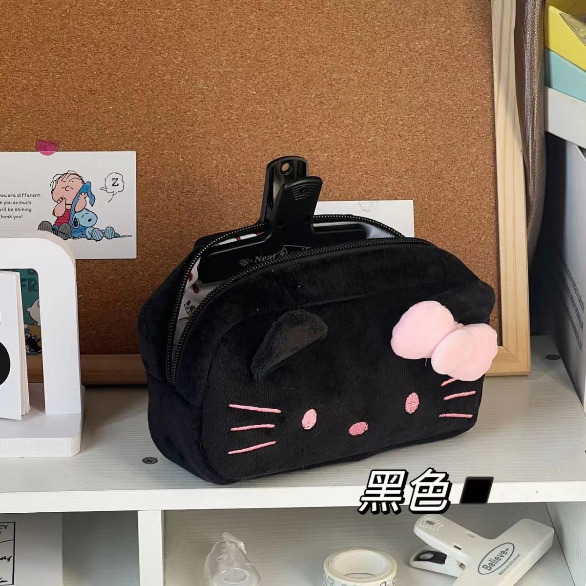 # Hello Kitty Cartoon Pencil C – Pencil Case Large recenzja i cena