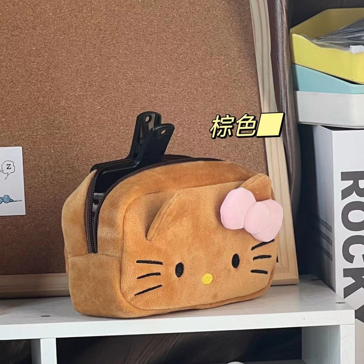 # Hello Kitty Cartoon Pencil C – Pencil Case Large recenzja i cena