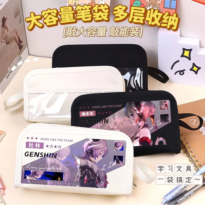 Genshin Impact Varka Columbina – Pencil Case Large recenzja i cena