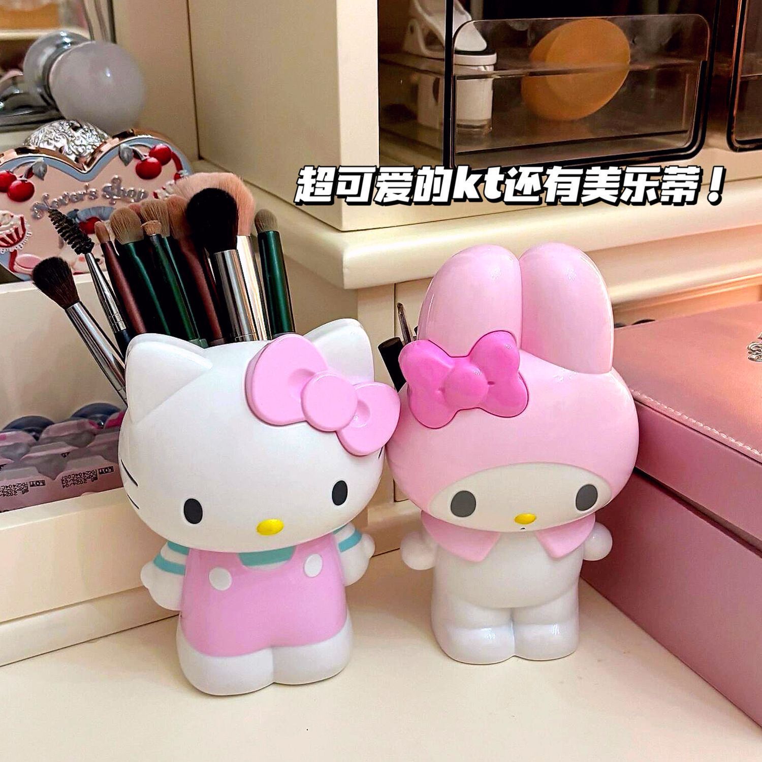 New Cartoon Sanrio Hello Kitty – Stationery Supplier recenzja i cena