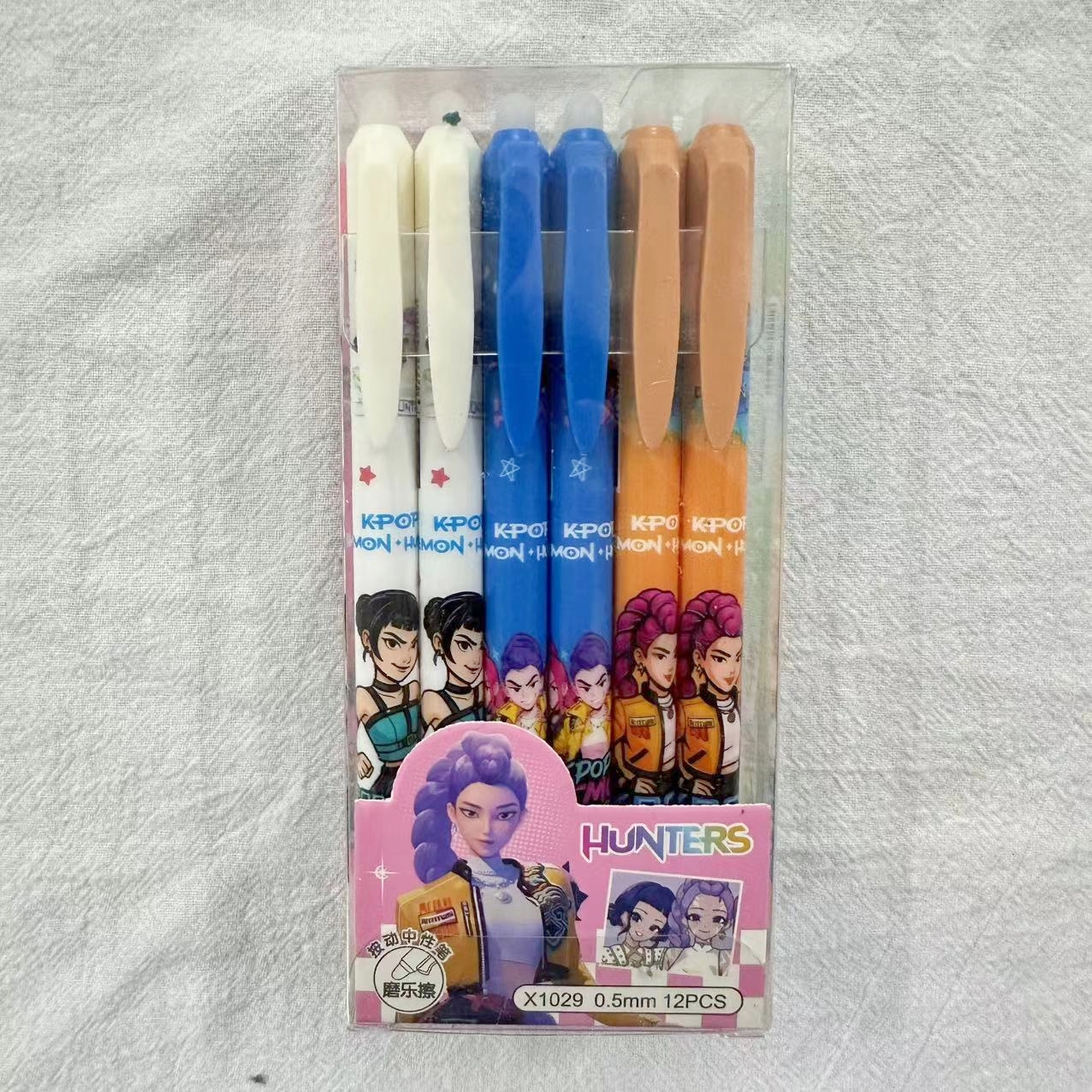 Cartoon Erasable Gel Pens Cute – Stationery Supplier recenzja i cena