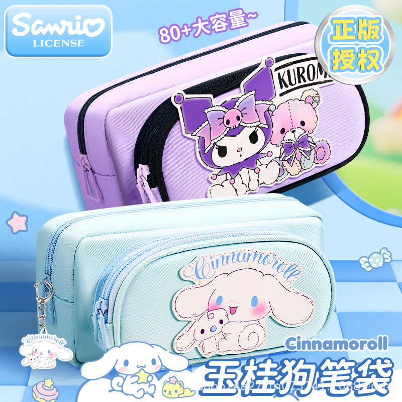 Sanrio Hello Kitty Cute Pencil – Pencil Case Large recenzja i cena