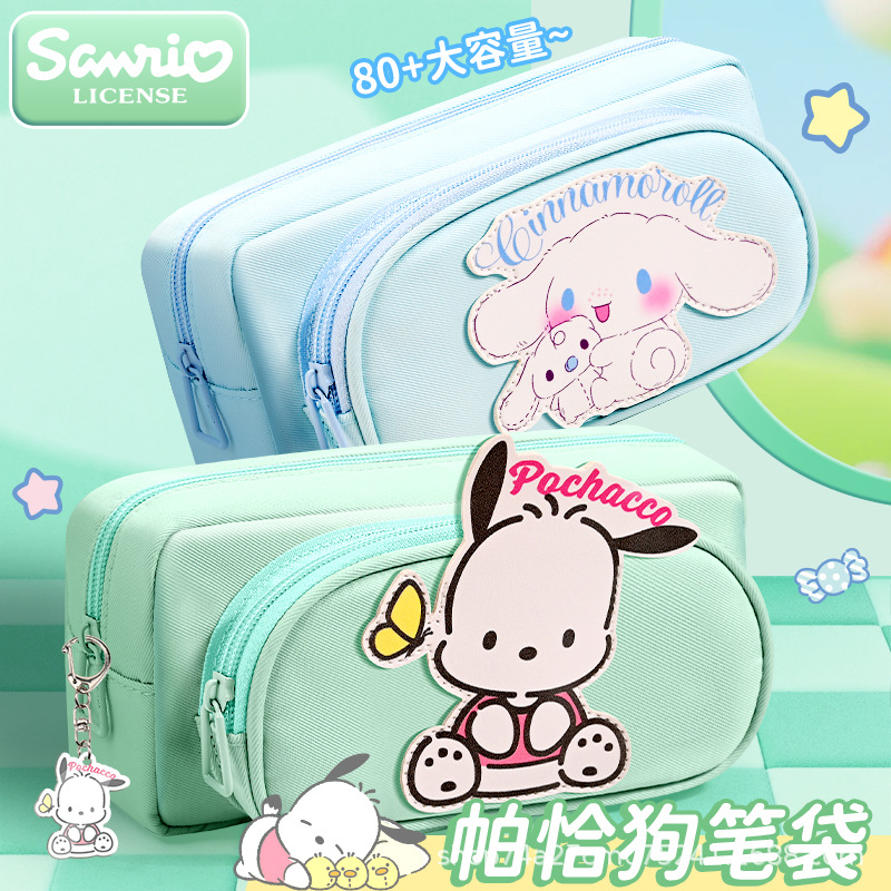 Sanrio Hello Kitty Cute Pencil – Pencil Case Large recenzja i cena