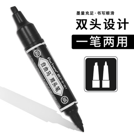 Double-ended Marker for Paper  – Whiteboard Marker Set recenzja i cena